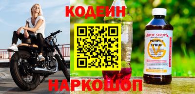 таблы Аргун