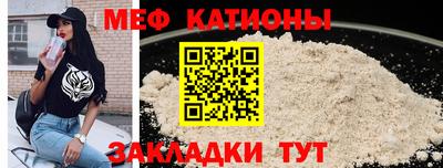 ПСИЛОЦИБИНОВЫЕ ГРИБЫ Апшеронск