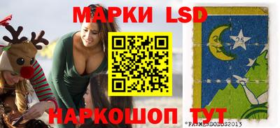 мяу мяу мука Заволжье