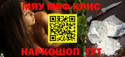 ПСИЛОЦИБИНОВЫЕ ГРИБЫ Апшеронск