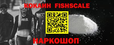 дмт Жуковский