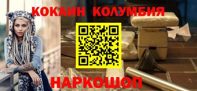 таблы Аргун