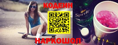 таблы Аргун
