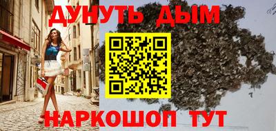 кокаин VHQ Апрелевка