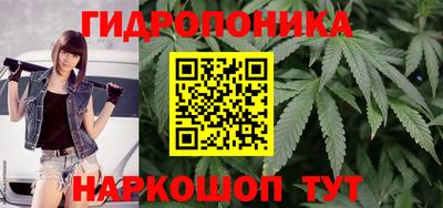 кокаин VHQ Апрелевка