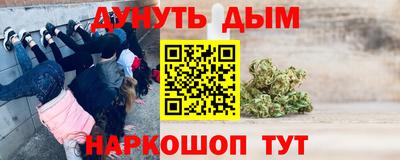 таблы Аргун