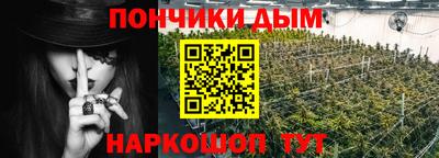 кокаин VHQ Апрелевка