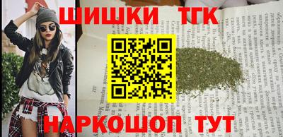 кокаин VHQ Апрелевка