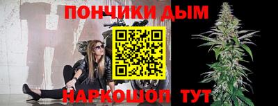таблы Аргун