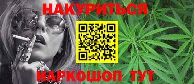 таблы Аргун