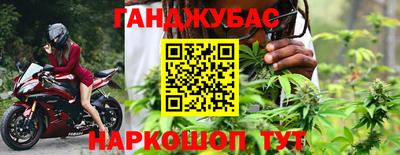 кокаин VHQ Апрелевка