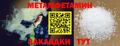 кокаин VHQ Апрелевка