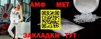 таблы Аргун