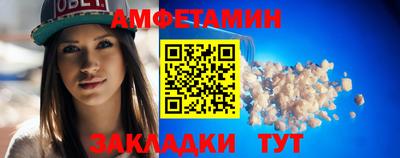 таблы Аргун