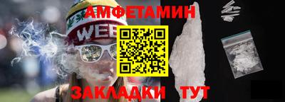 кокаин VHQ Апрелевка