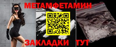 кокаин VHQ Апрелевка