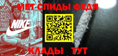 таблы Аргун