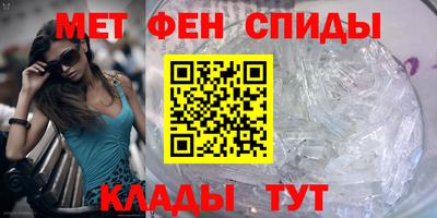ПСИЛОЦИБИНОВЫЕ ГРИБЫ Апшеронск