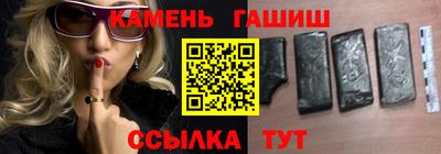 кокаин VHQ Апрелевка