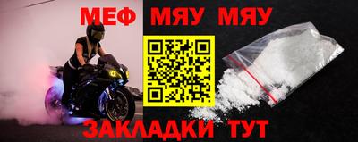кокаин VHQ Апрелевка