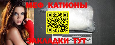 трава Заводоуковск