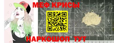ПСИЛОЦИБИНОВЫЕ ГРИБЫ Апшеронск