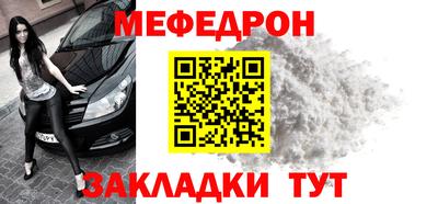 таблы Аргун